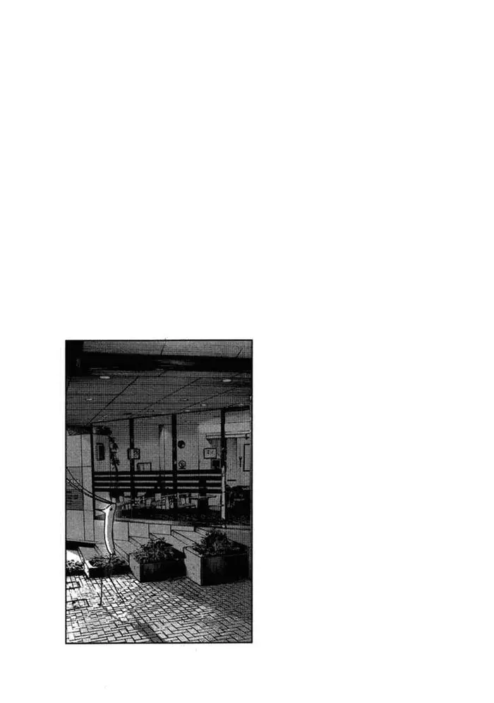 Goodnight Punpun Chapter 58 image 20_optimized
